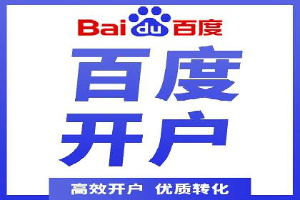 抖音信息流广告投放效果评估及优化策略